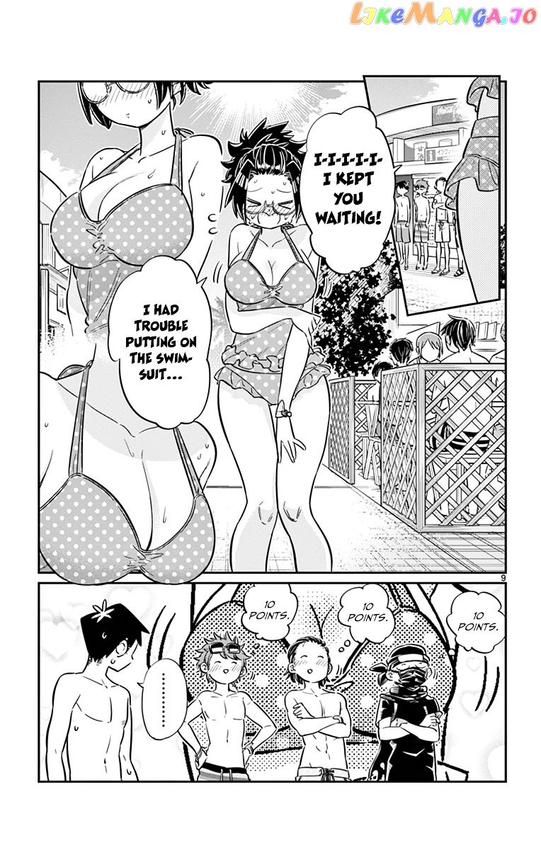 Komi Can